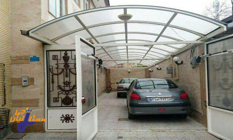 پلی کربنات برای سقف پارکینگ