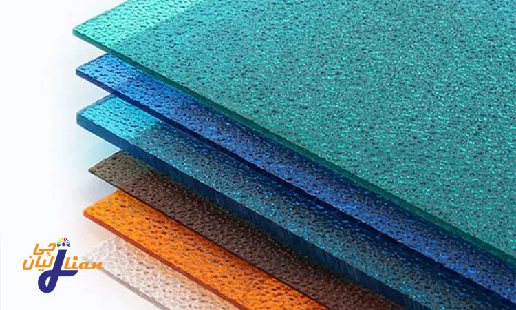 مقایسه ورق موجدار پلی کربنات با ورق فایبرگلاس